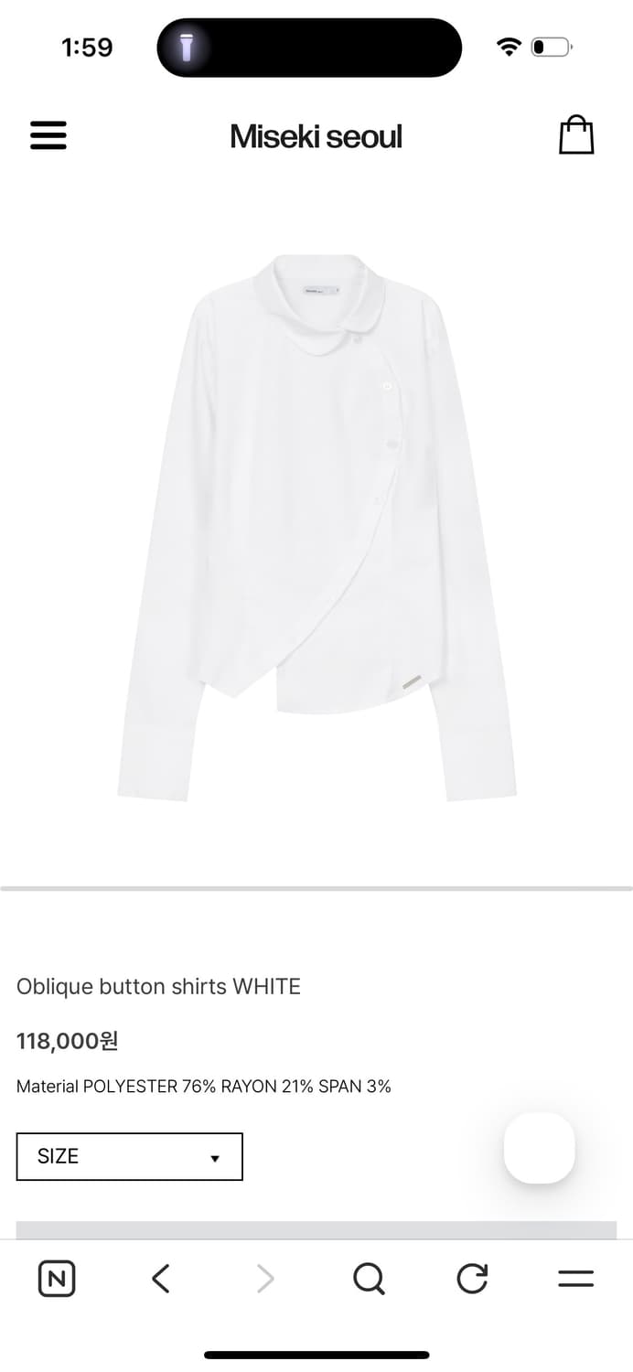 미세키서울 Oblique Button Shirt White 상품이미지1