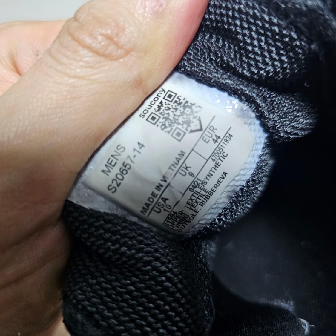 [280] 써코니 액손 블랙 상품이미지6