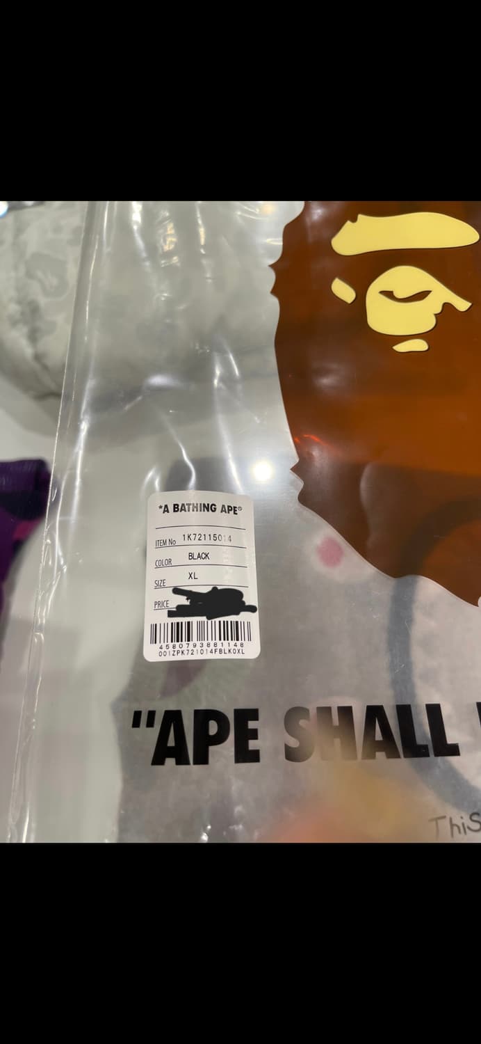 JAPAN LIMITED COLLECTION BAPE 후드집업 상품이미지9