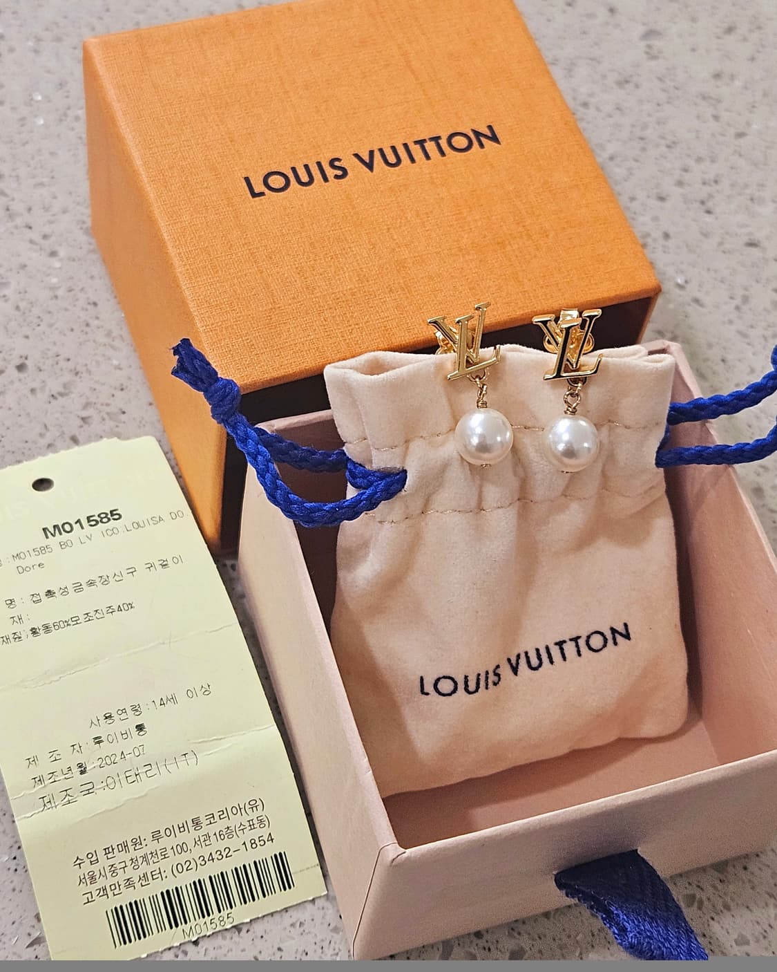 [국내매장판] 루이비통 LV아이코닉 루이자 귀걸이 [정품/풀박스] 상품이미지4