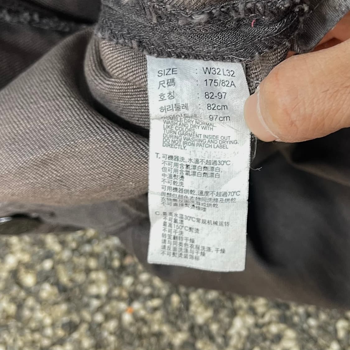 리바이스 레드룹 Red Loop 데님 (32) 상품이미지7