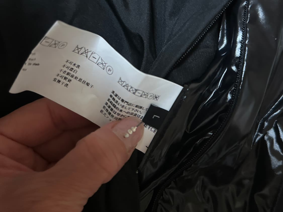 메종미네드 벨티드 구스다운 블랙 패딩(L) 상품이미지5