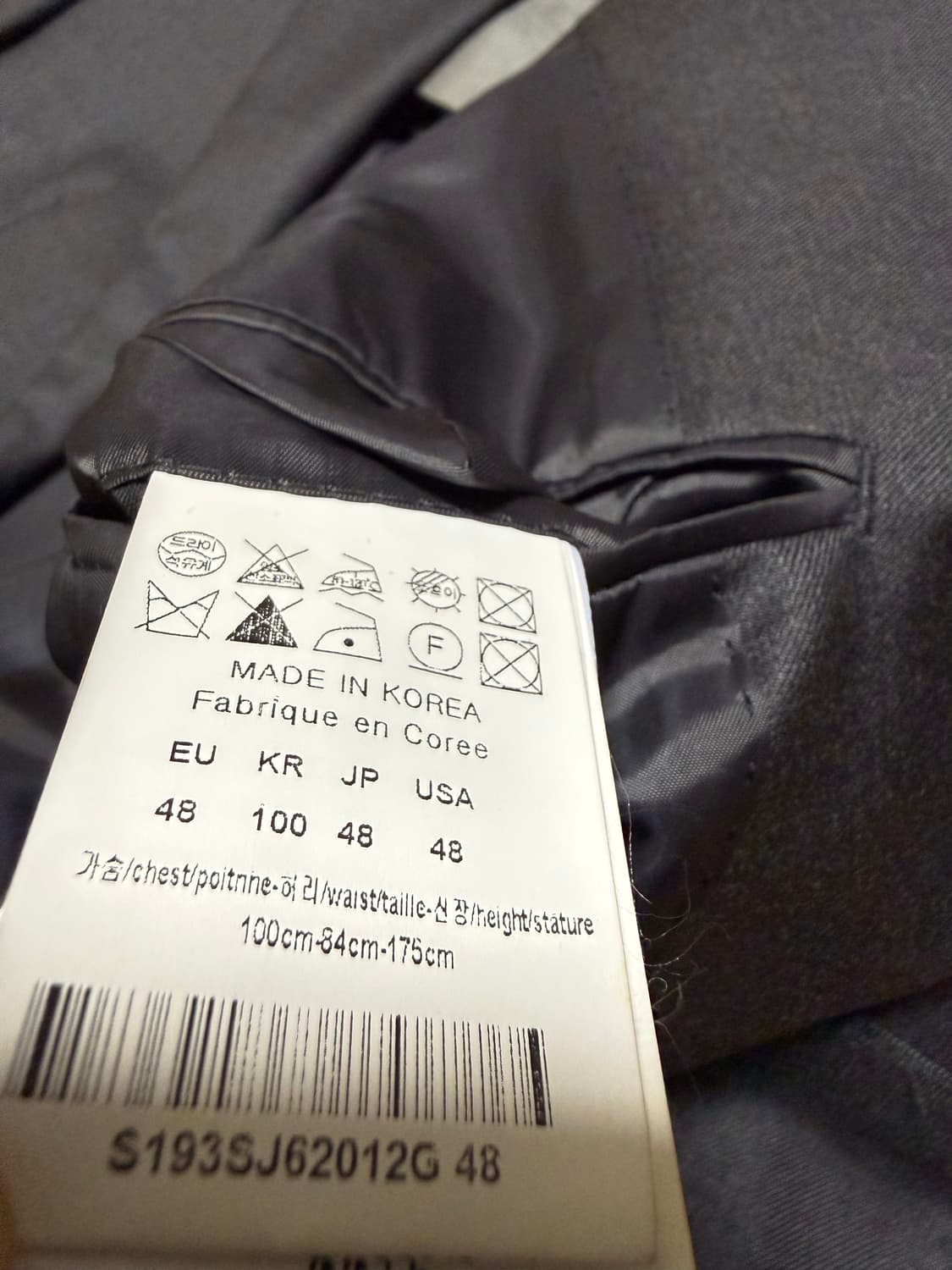 솔리드옴므 차콜그레이 수트 셋업 48 상품이미지5