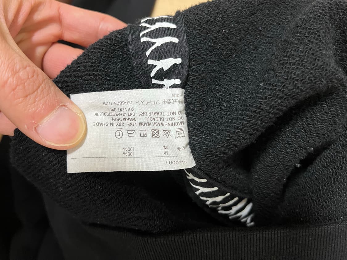 [52] 솔로이스트 비틀즈 후드 상품이미지6