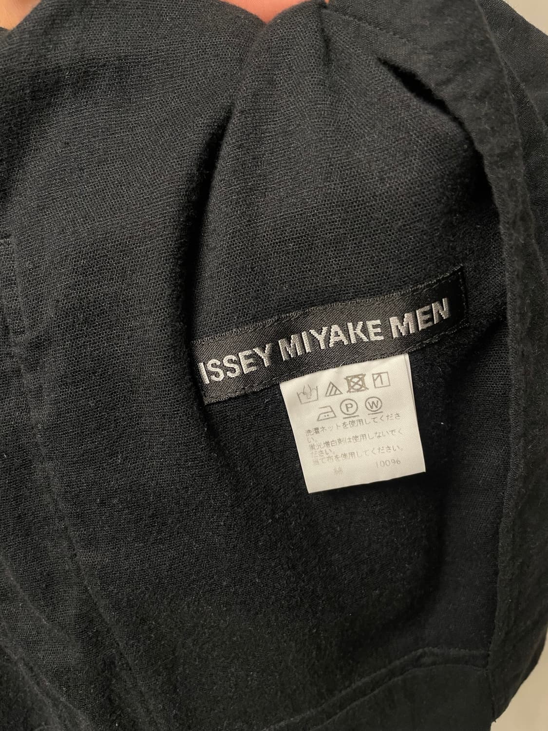 이세이미야케 차이나 셔츠 상품이미지3