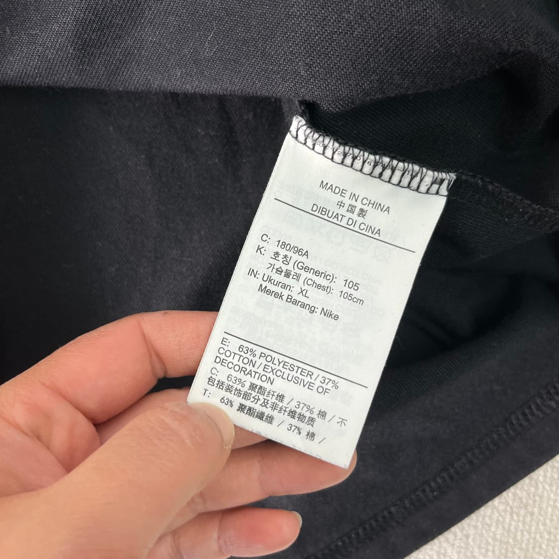 100 나이키 ACG 빅로고 롱슬리브 티셔츠 상품이미지6