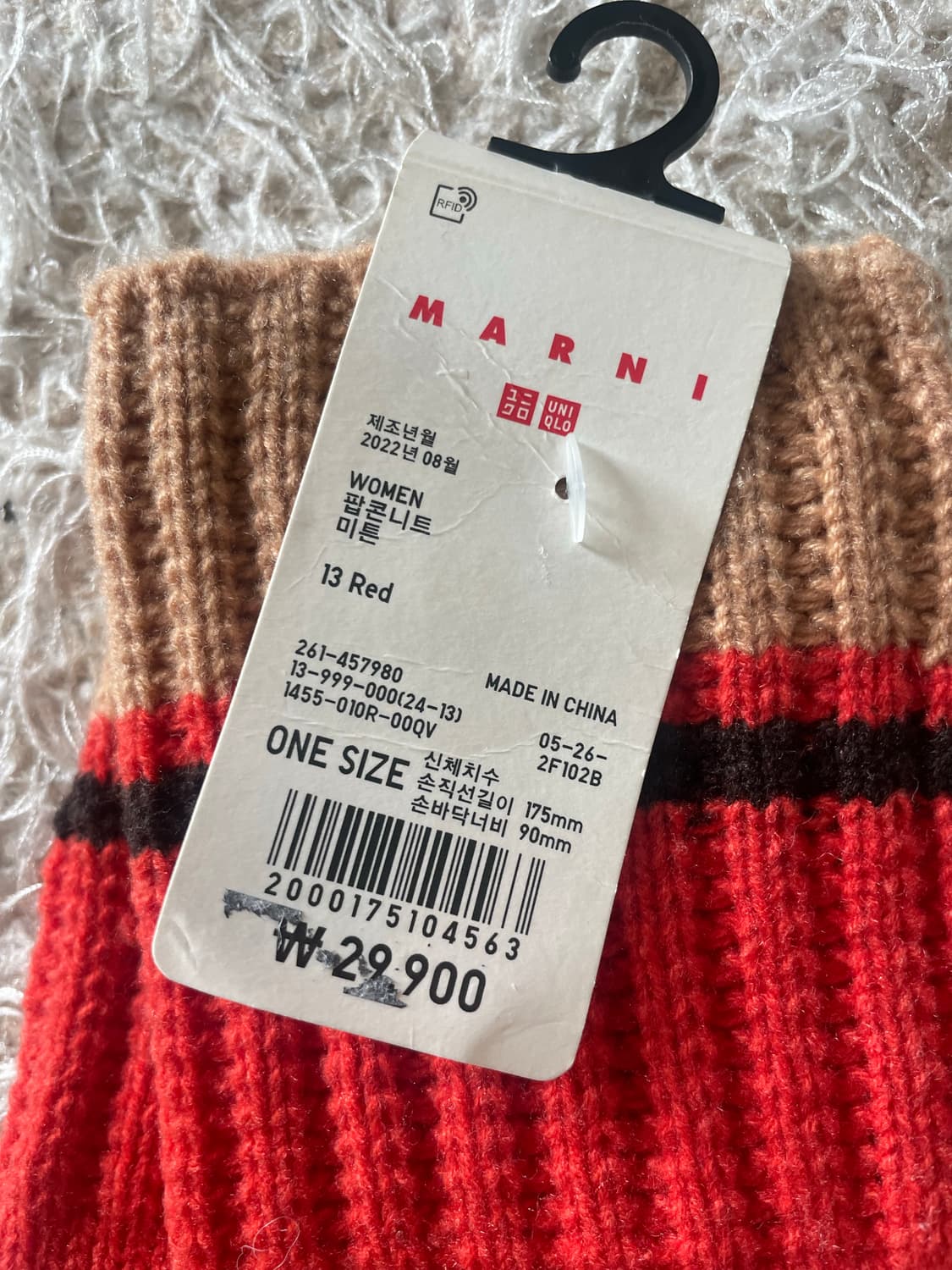 유니클로 마르니 장갑 상품이미지2