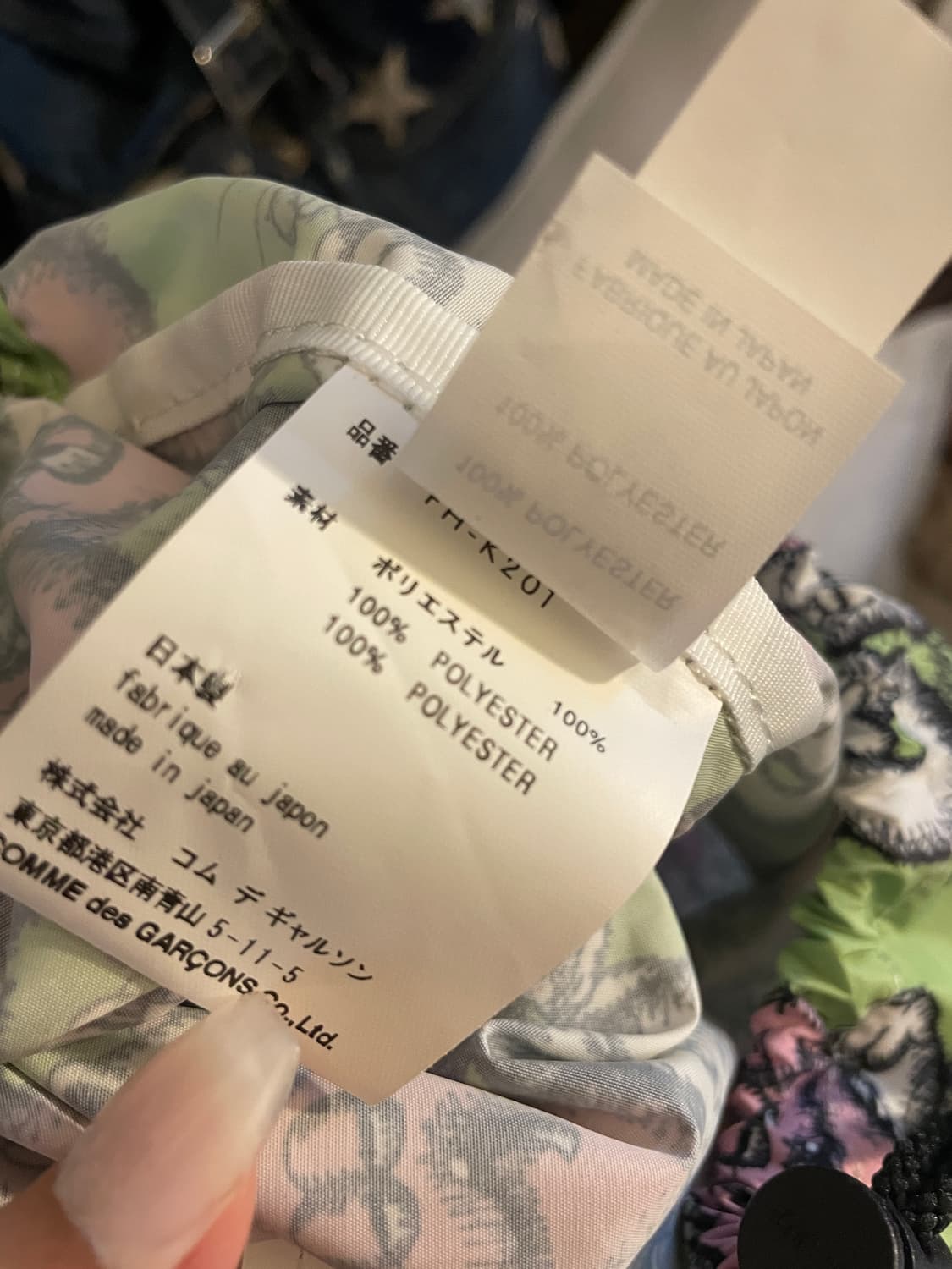 Comme des Garcons 콜라보 KAWS 가방 상품이미지6