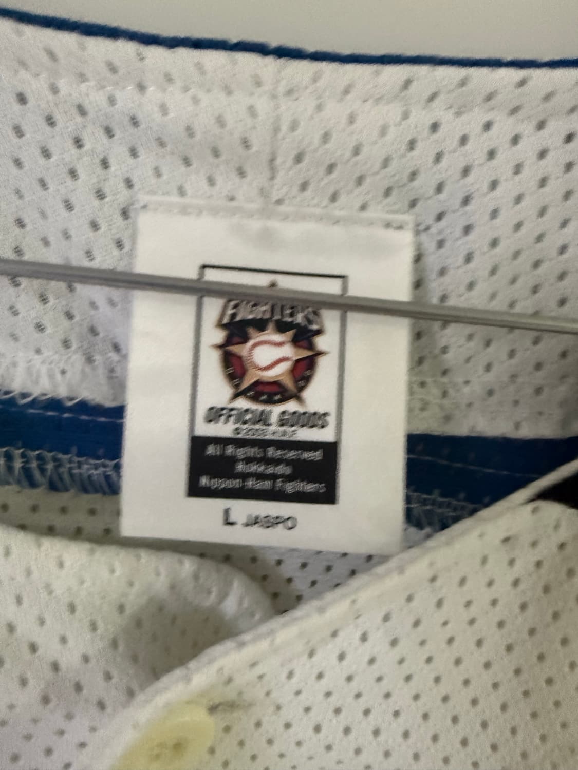 니혼햄 파이터스 유니폼 화이트 L / 야구 유니폼 /오타니있던팀 상품이미지2