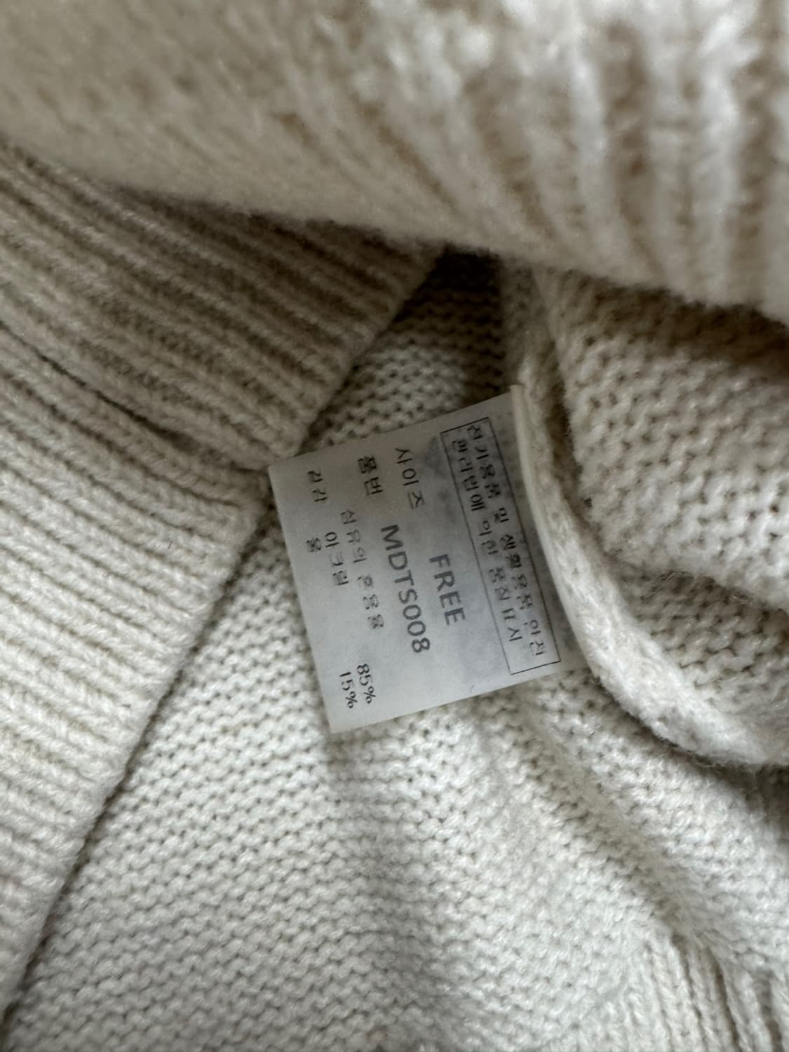 몽돌 상품이미지4