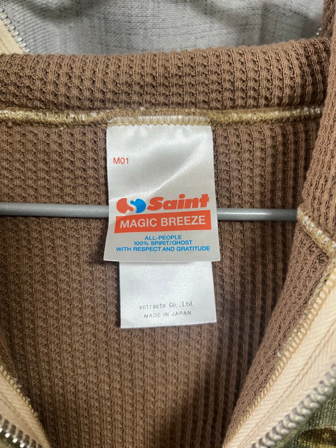 세인트미카엘 베이프 콜라보 리얼트리 샤크 후드 L사이즈 상품이미지9