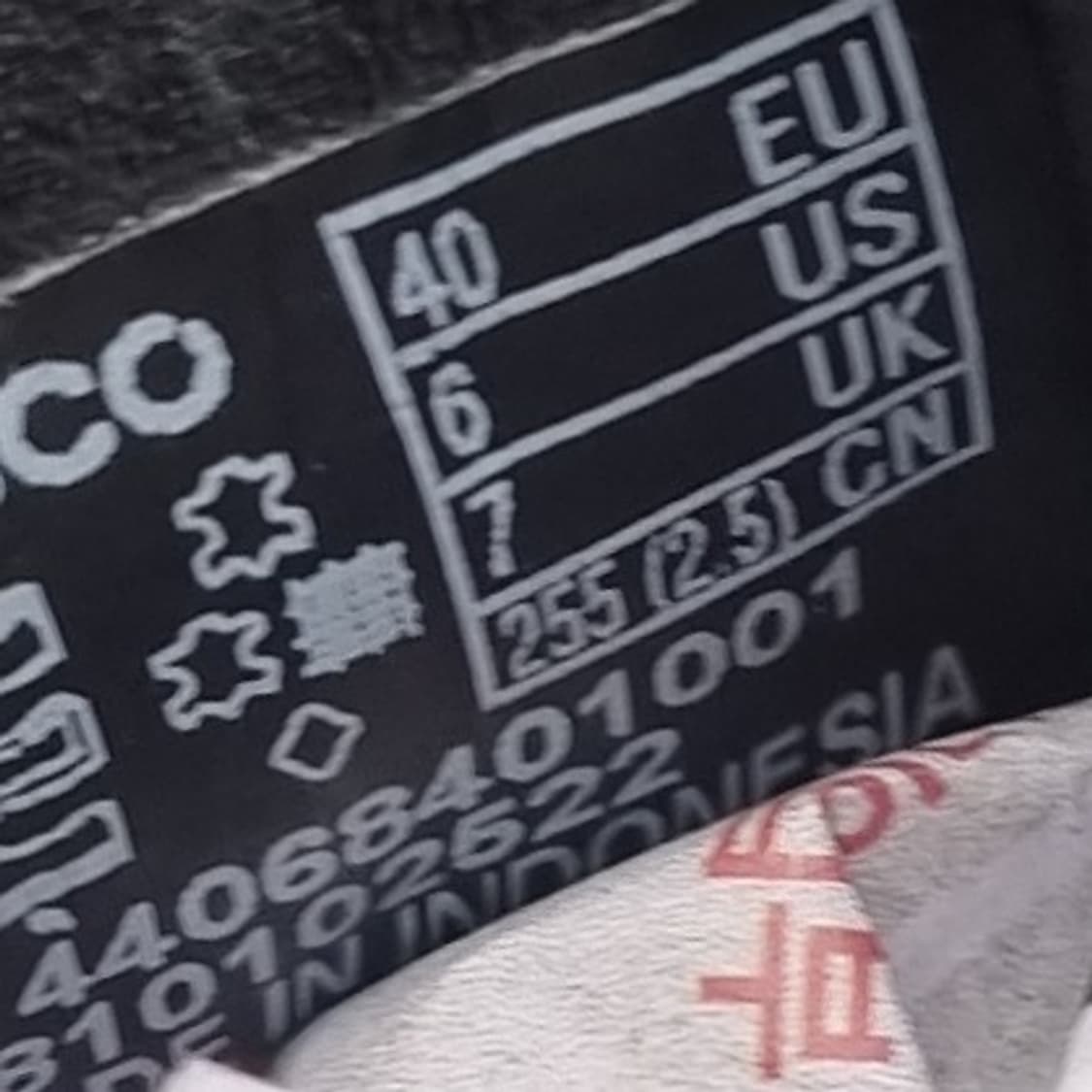 에코 소프트8  가죽 남성스니커즈255 상품이미지6