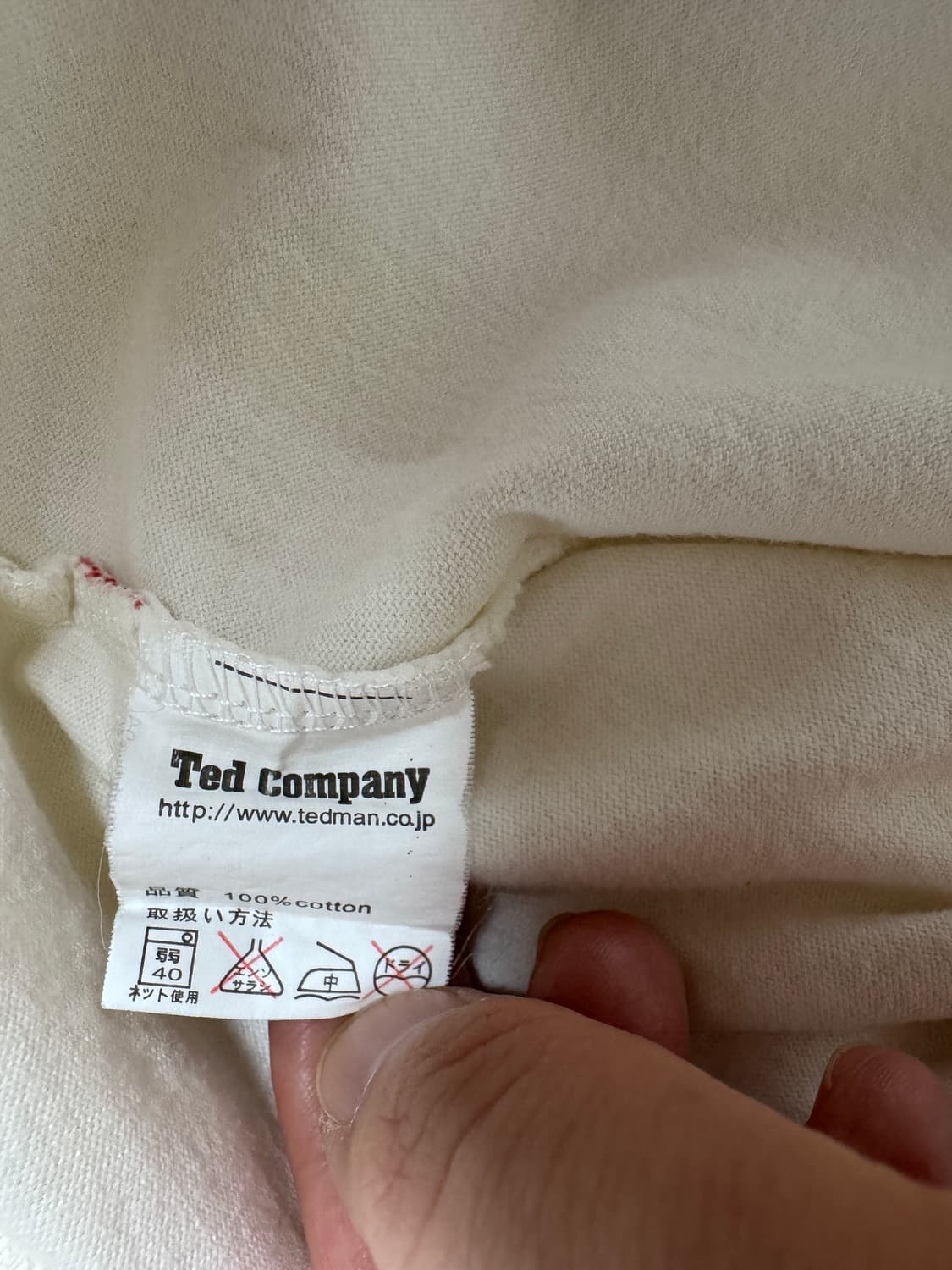 빈티지 테드컴퍼니 TED COMPANY 레드데빌 STAND OUT 티셔츠 상품이미지5