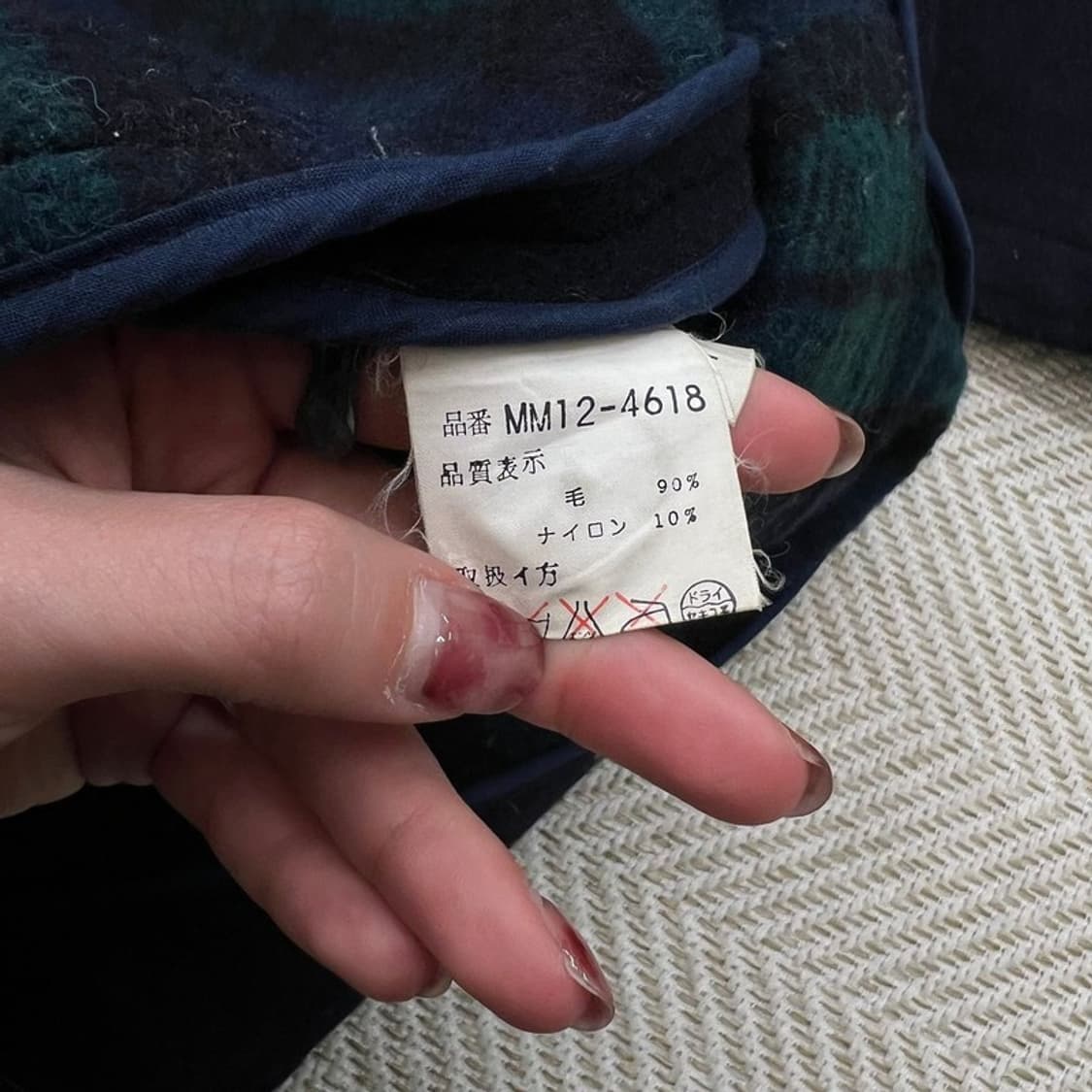 맥그리거 울 더플코트 r2731 상품이미지7