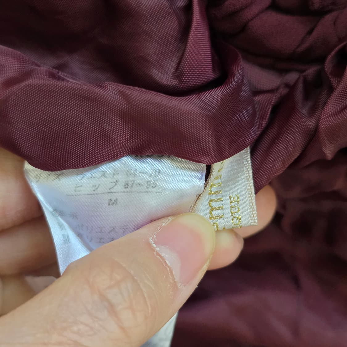 로리타 팜므 서스펜더 리본 스커트 상품이미지3