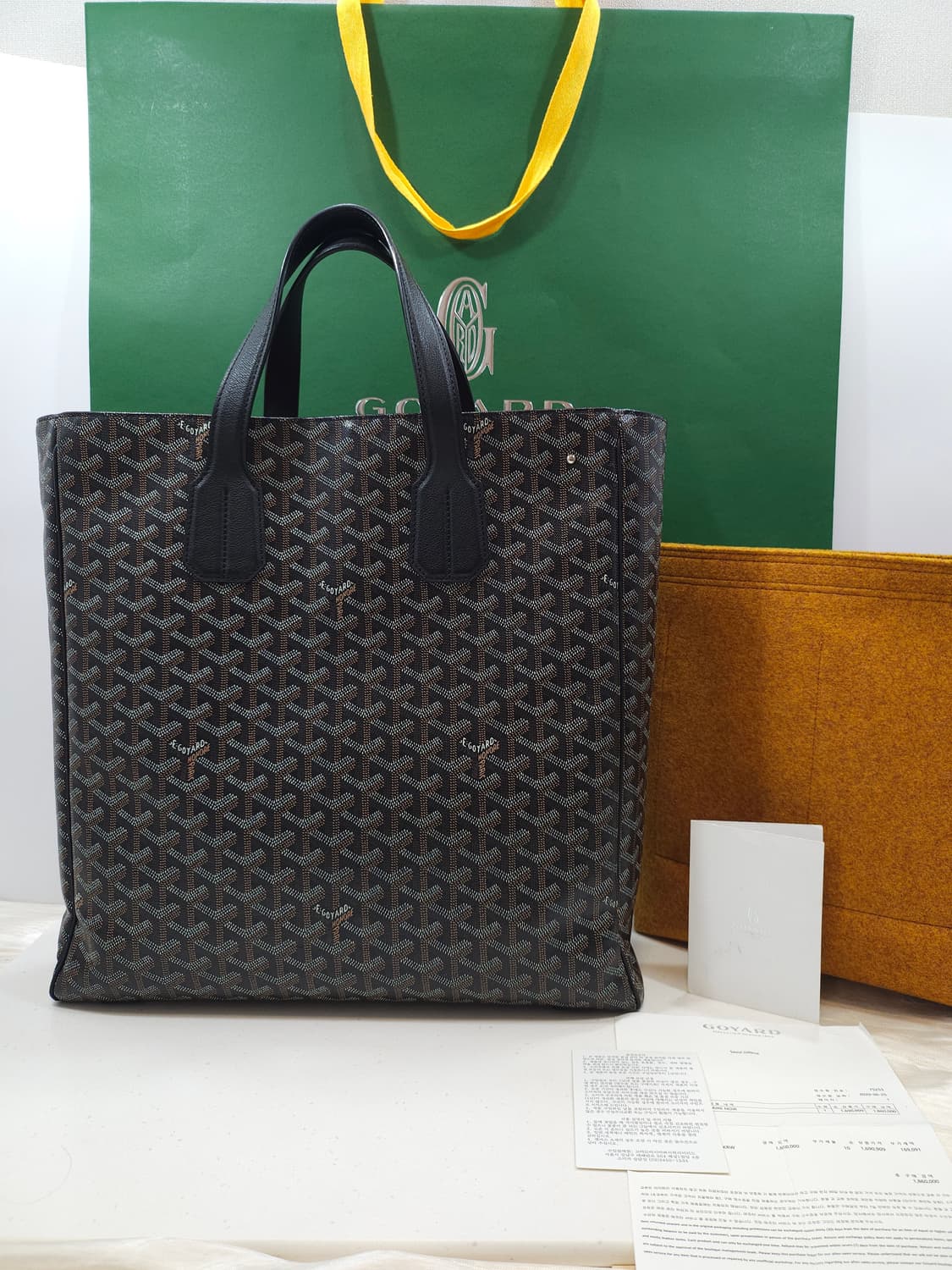 고야드 볼테르 토트백 블랙 상품이미지1