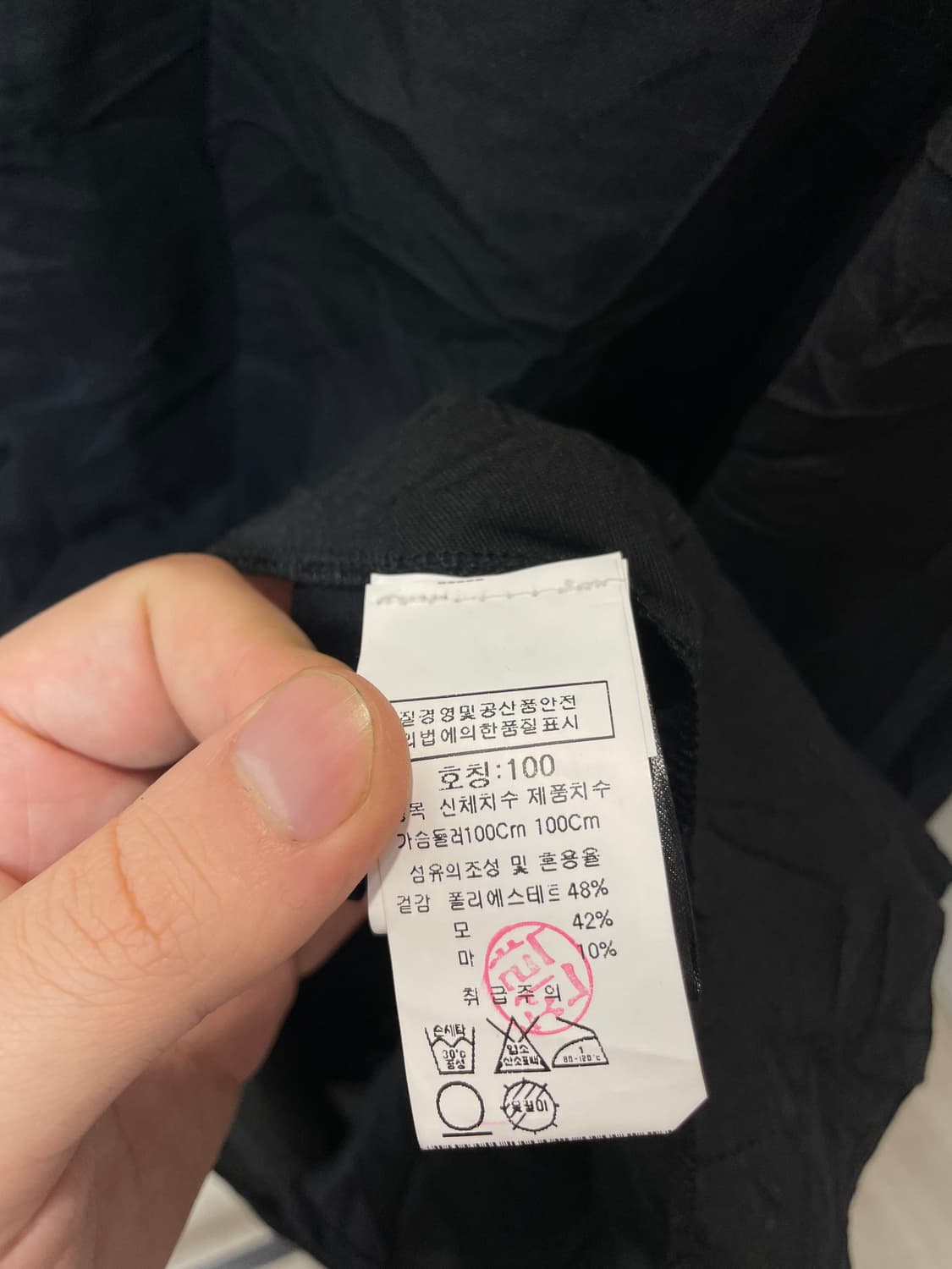 (M) Transit 트랜짓 크링클 울 린넨 셔츠 상품이미지9