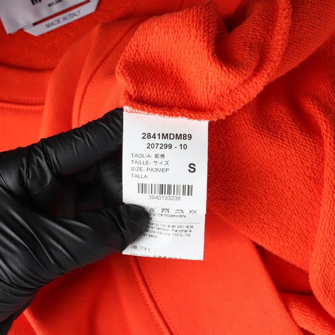 MSGM 밀라노 브러쉬드 로고 맨투맨 S 상품이미지6