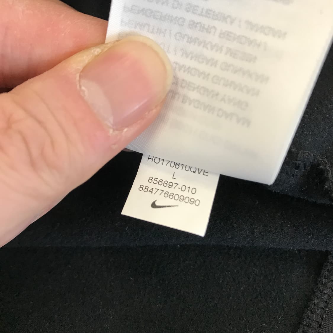 나이키 러닝 에센셜 필드자켓 [L] 상품이미지7