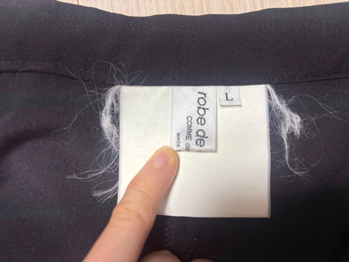 꼼데가르송 스커트 상품이미지4