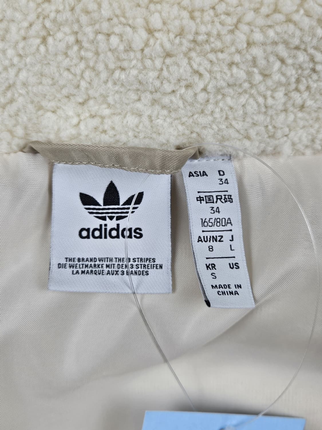 아디다스 파이어버드 배색 플리스 집업 자켓 ( S ) / 10206  상품이미지7