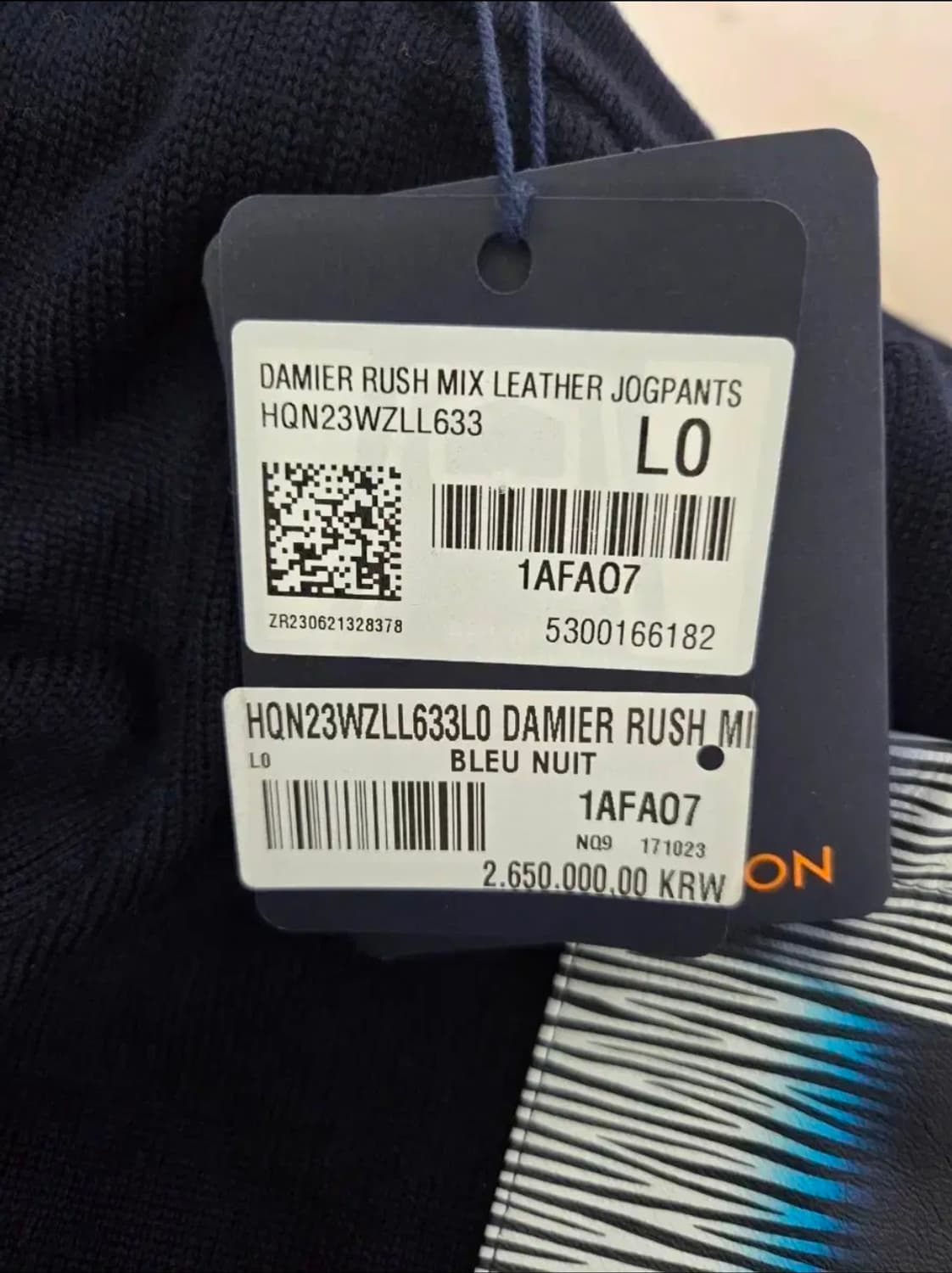 루이비통 다미에 러쉬 믹스 레더 셋업 상품이미지5