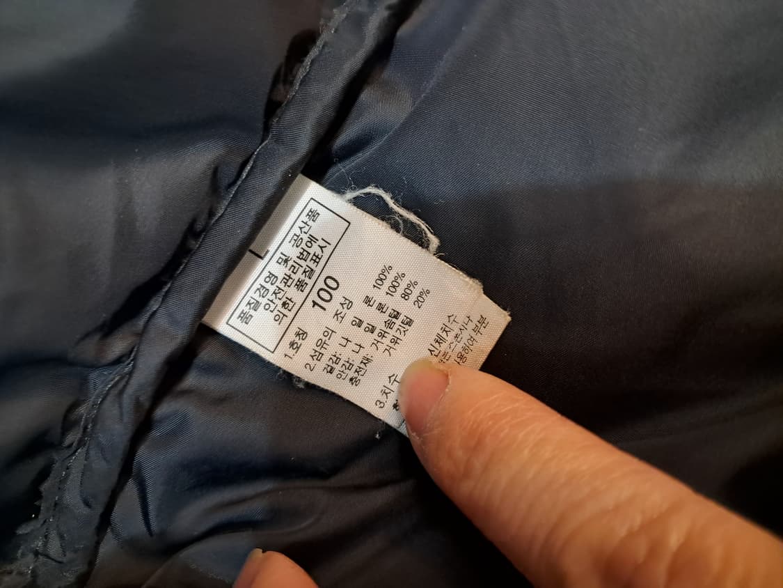 노스페이스 눕시 700 패딩 100 사이즈 상품이미지5