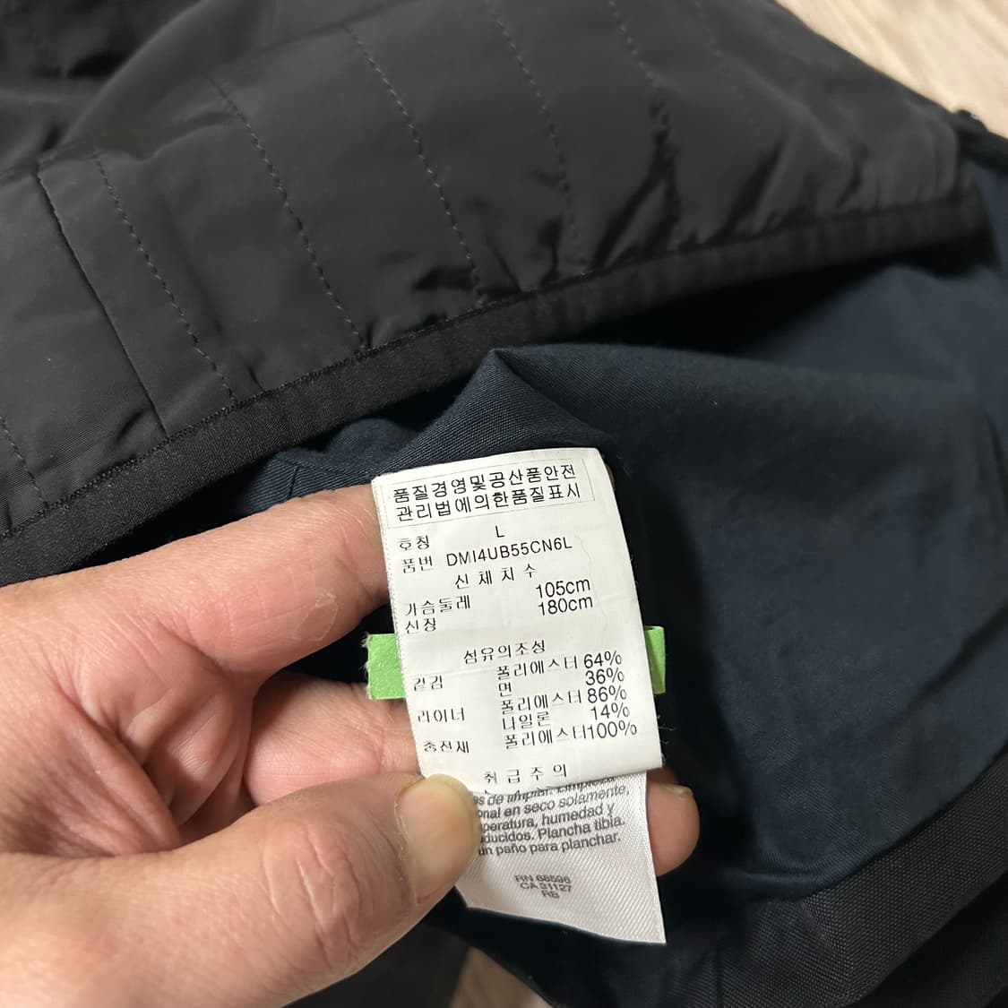 dkny 정품 자켓 105 상품이미지5