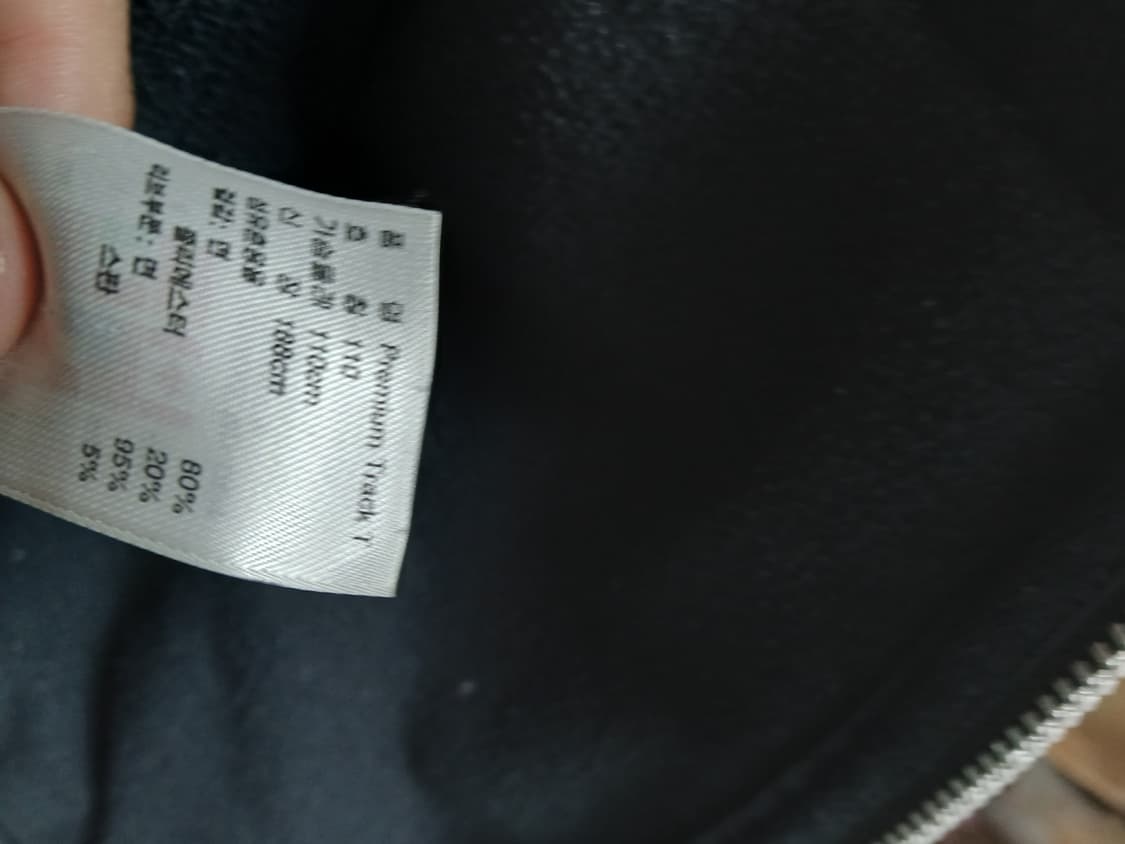 00s 아디다스 오리지널스 프리미엄 트랙탑 XL 빈티지 상품이미지7