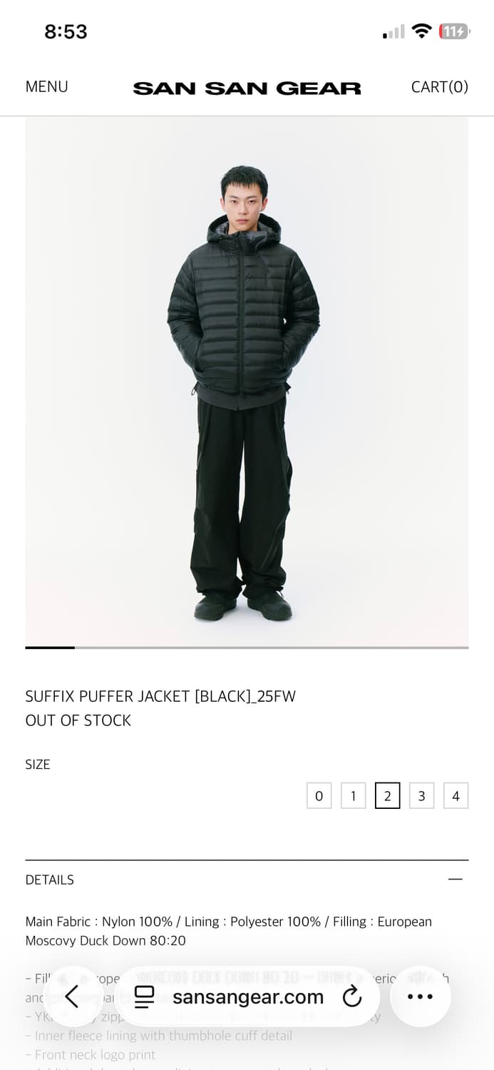 산산기어 25Fw 서픽스 푸퍼 SUFFIX PUFFER JACKET 상품이미지1