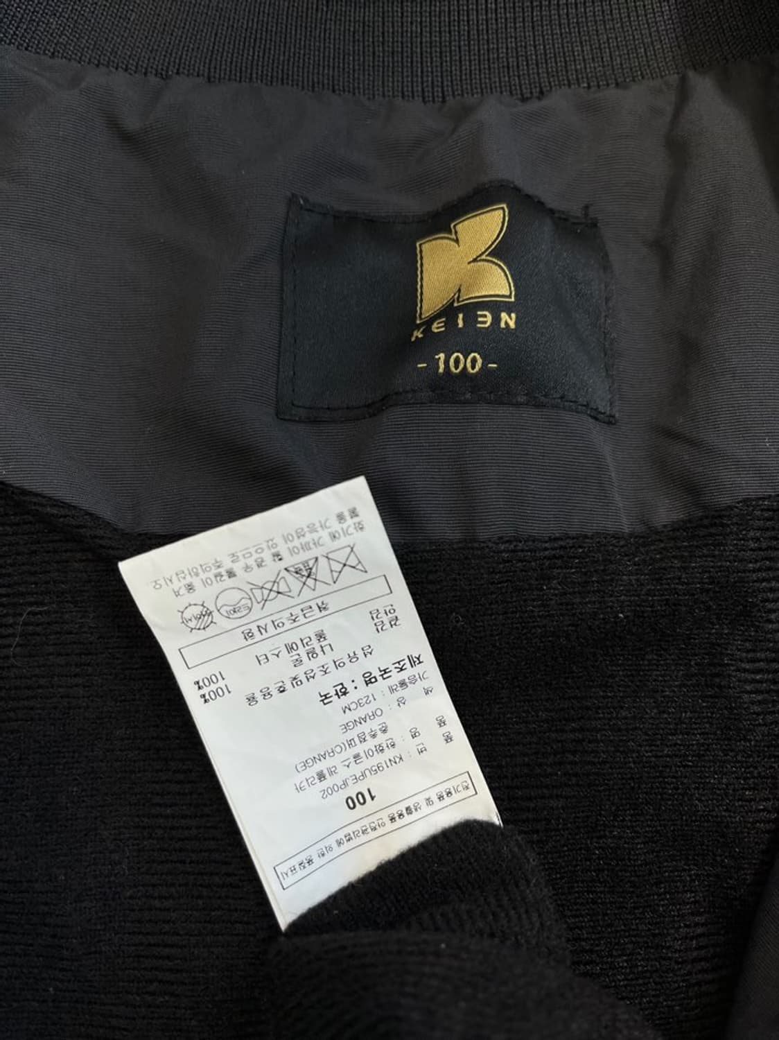 한화 이글스 바람막이/#3166 상품이미지4