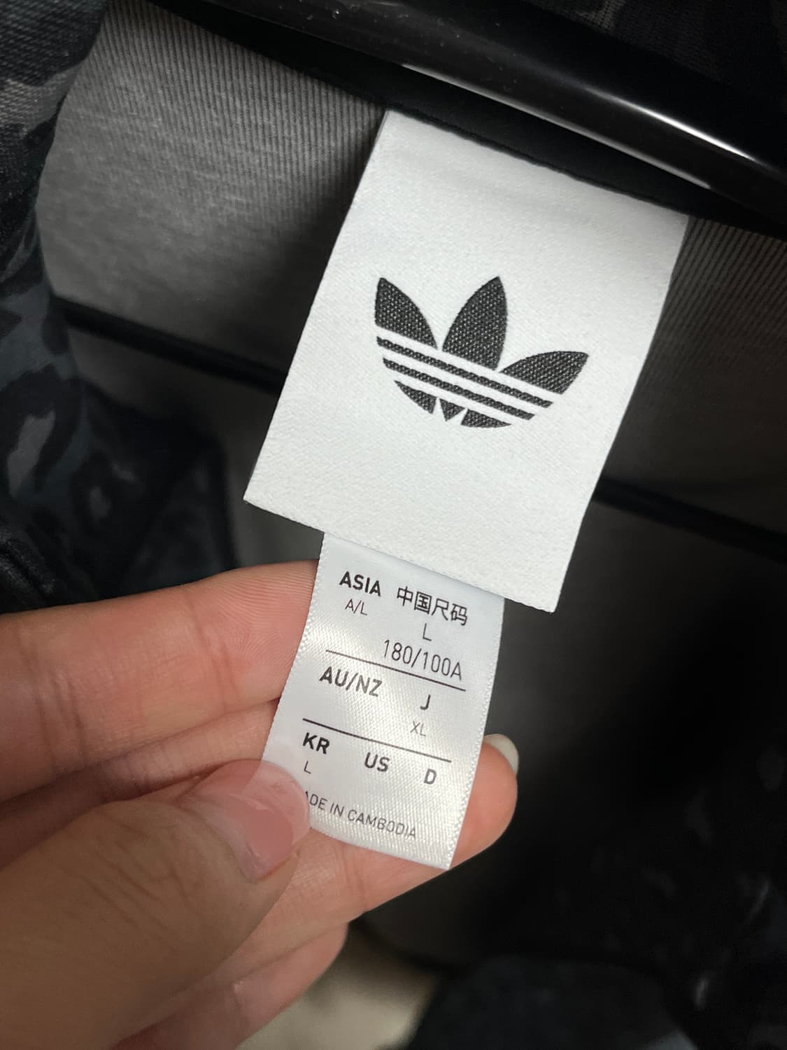 아디다스 파이어버드 루즈핏 트랙탑 져지 집업 자켓 레오파드 JV7579 상품이미지2