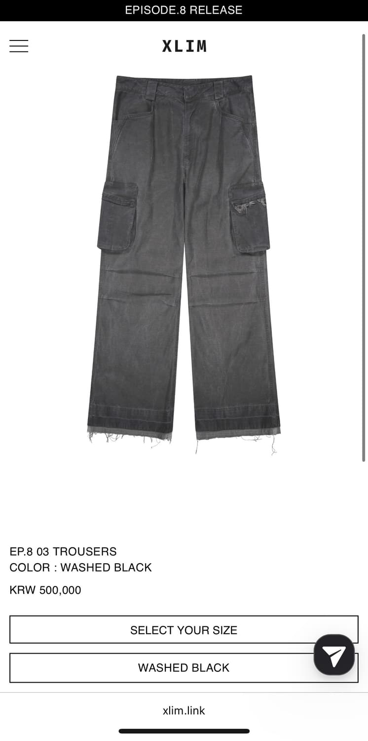 엑슬림 xlim ep8 03 trousers black [L] 상품이미지1