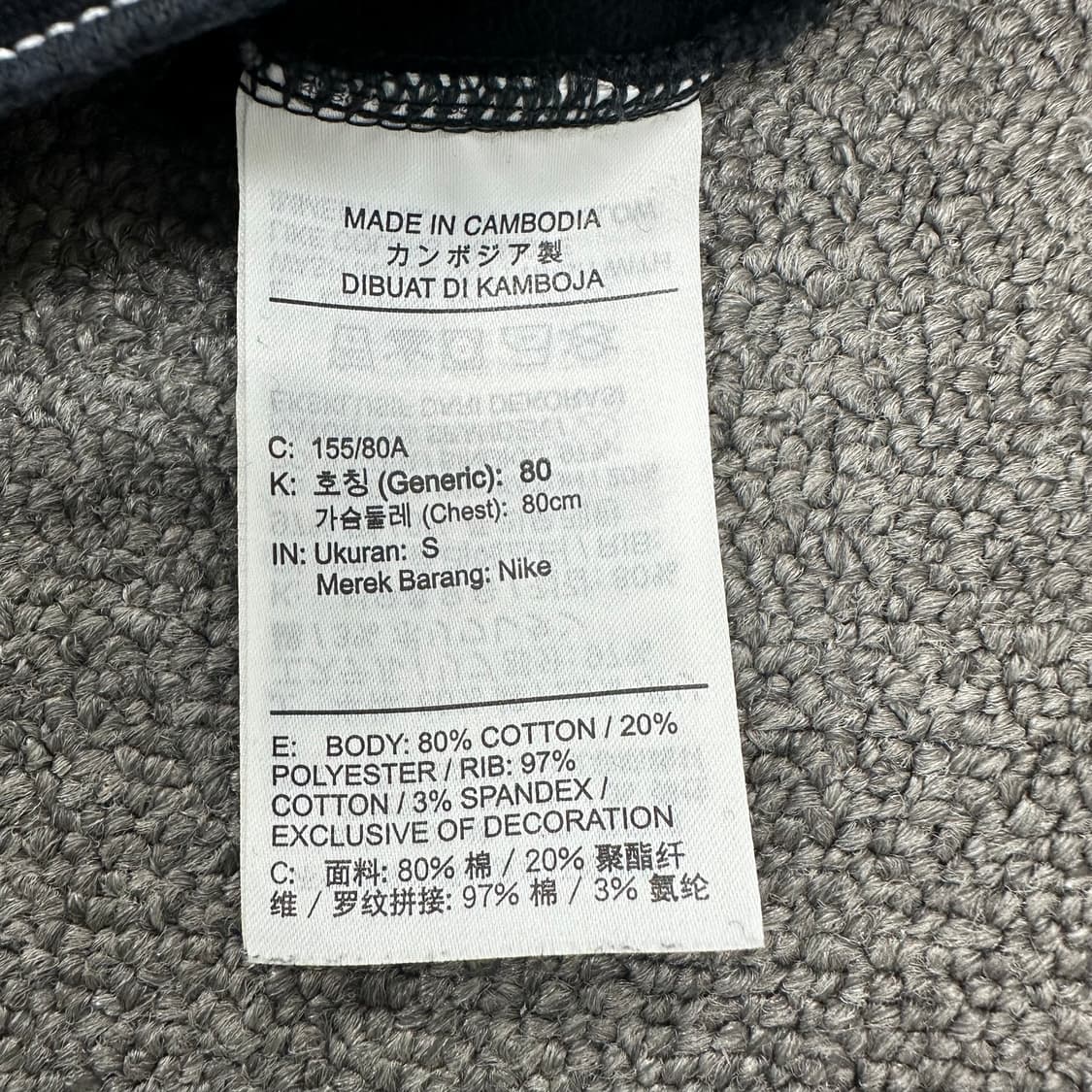 나이키 여성 크롭반팔티 상품이미지4