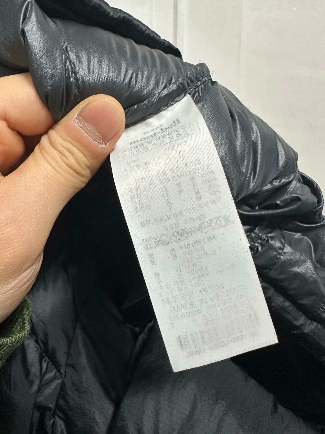 몽벨 슈페리얼 다운 자켓 상품이미지4