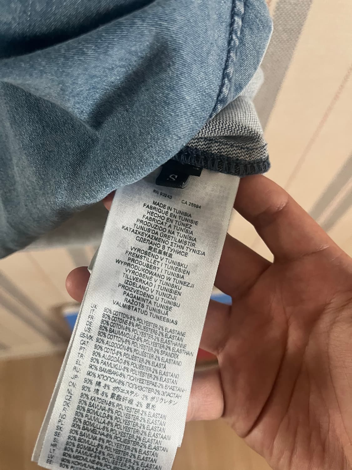 디젤 데님 반팔 티셔츠 (거의 새것) 상품이미지2