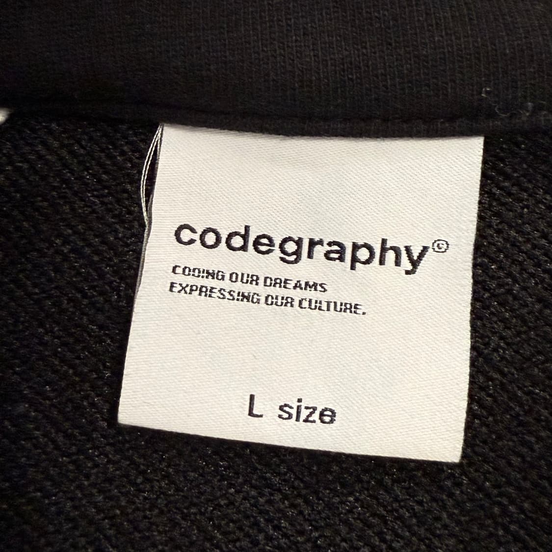 [정품/L] 코드그라피 C로고 배색 테크 트레이닝집업 b18 상품이미지7