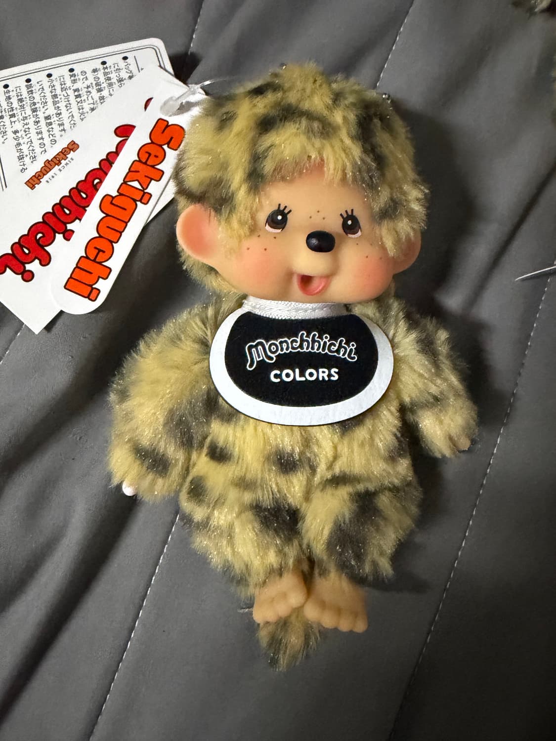 호피 몬치치 키링 상품이미지2