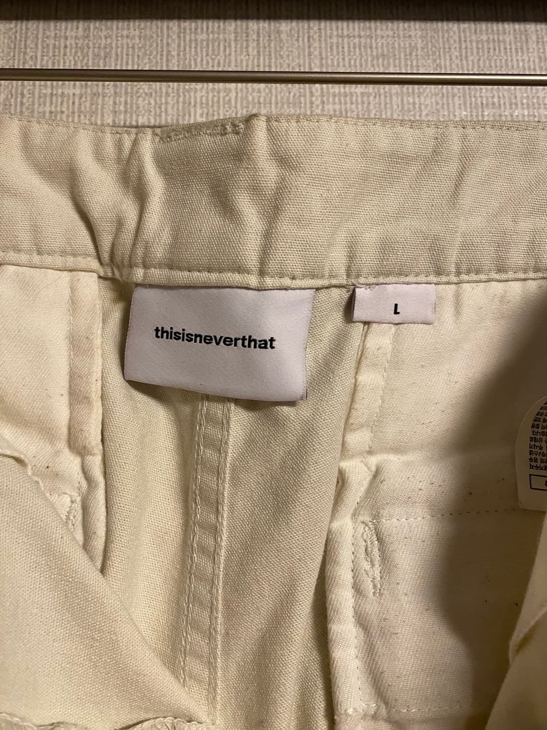 Thisisneverthat 지퍼팬츠 상품이미지6