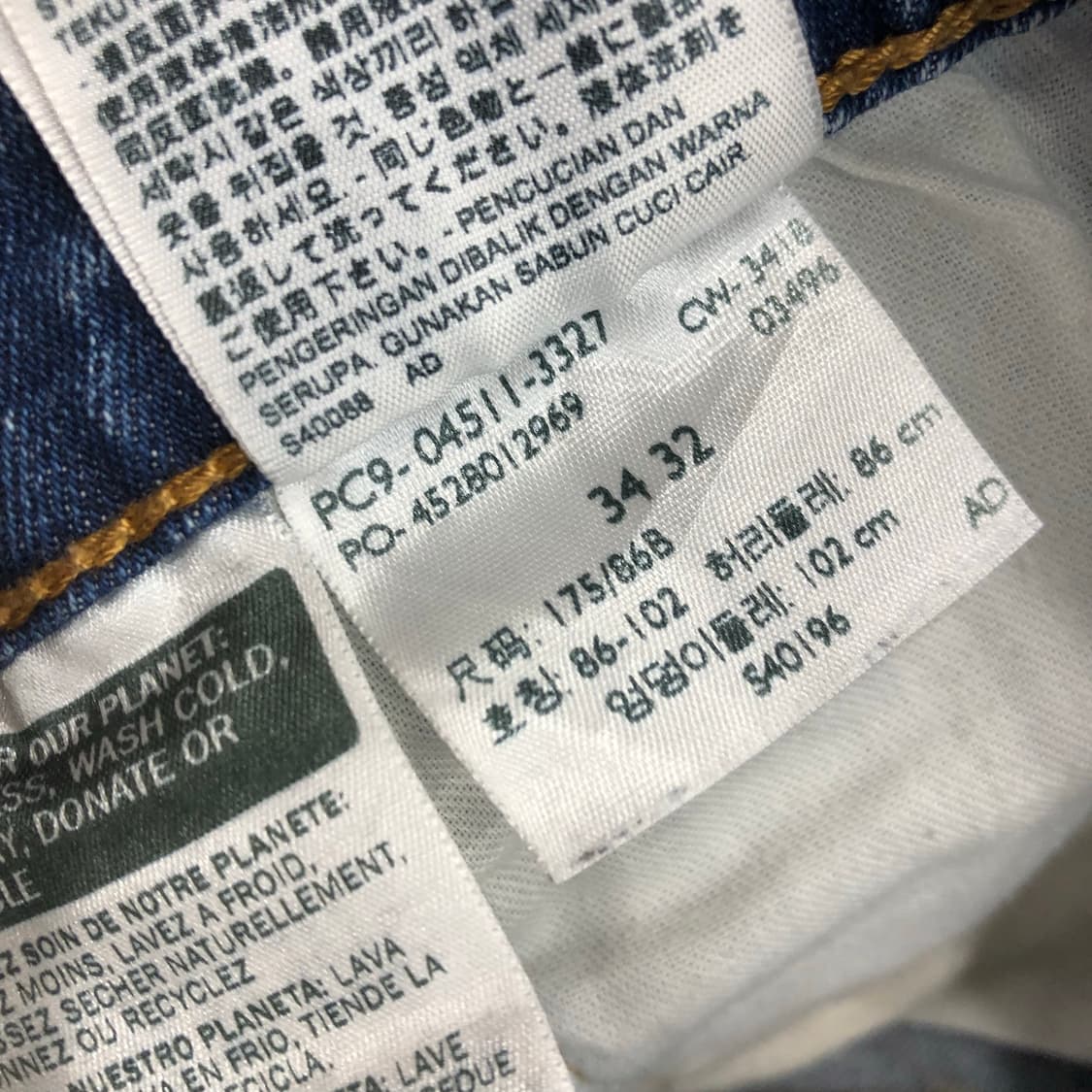 리바이스 511 사이드 나염 컷오프 워싱 데님 팬츠 상품이미지7