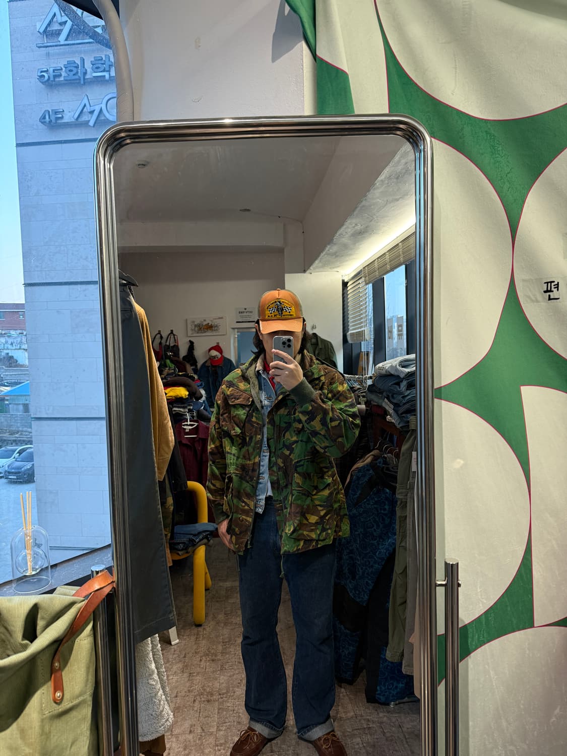 British Army Parachutist Smock XL-XXL 상품이미지9