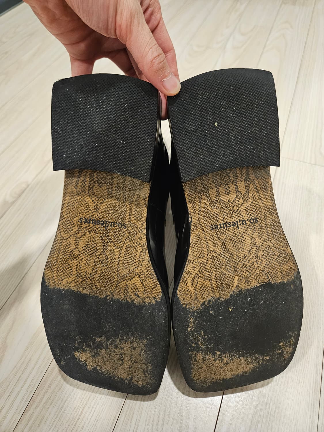 쏘유레슈어 Rosee 로지 255 상품이미지5