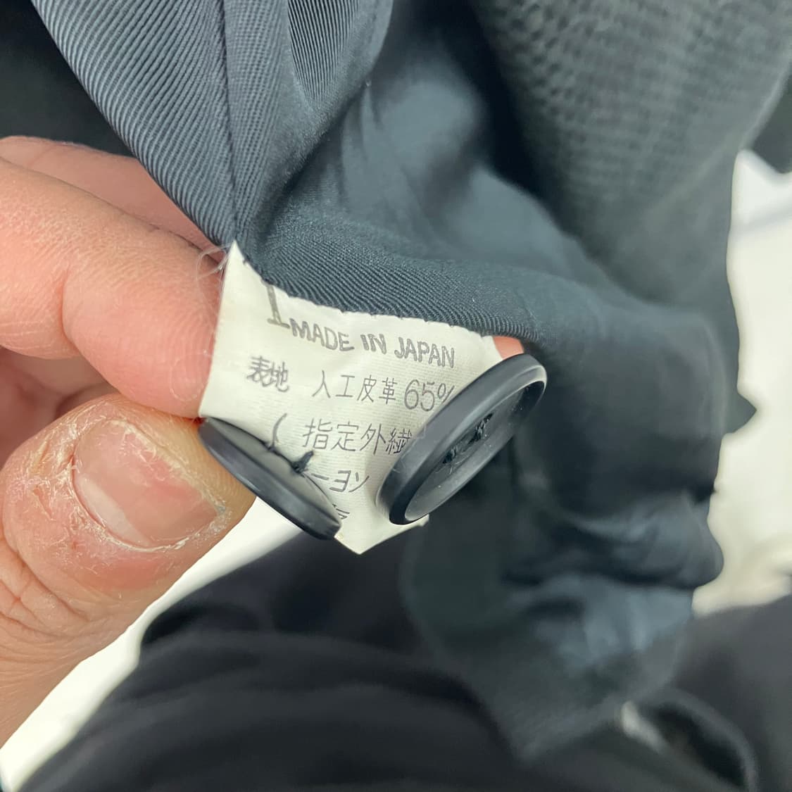 90's Y's 요지 야마모토 블랙 헤링본 블레이저 상품이미지8