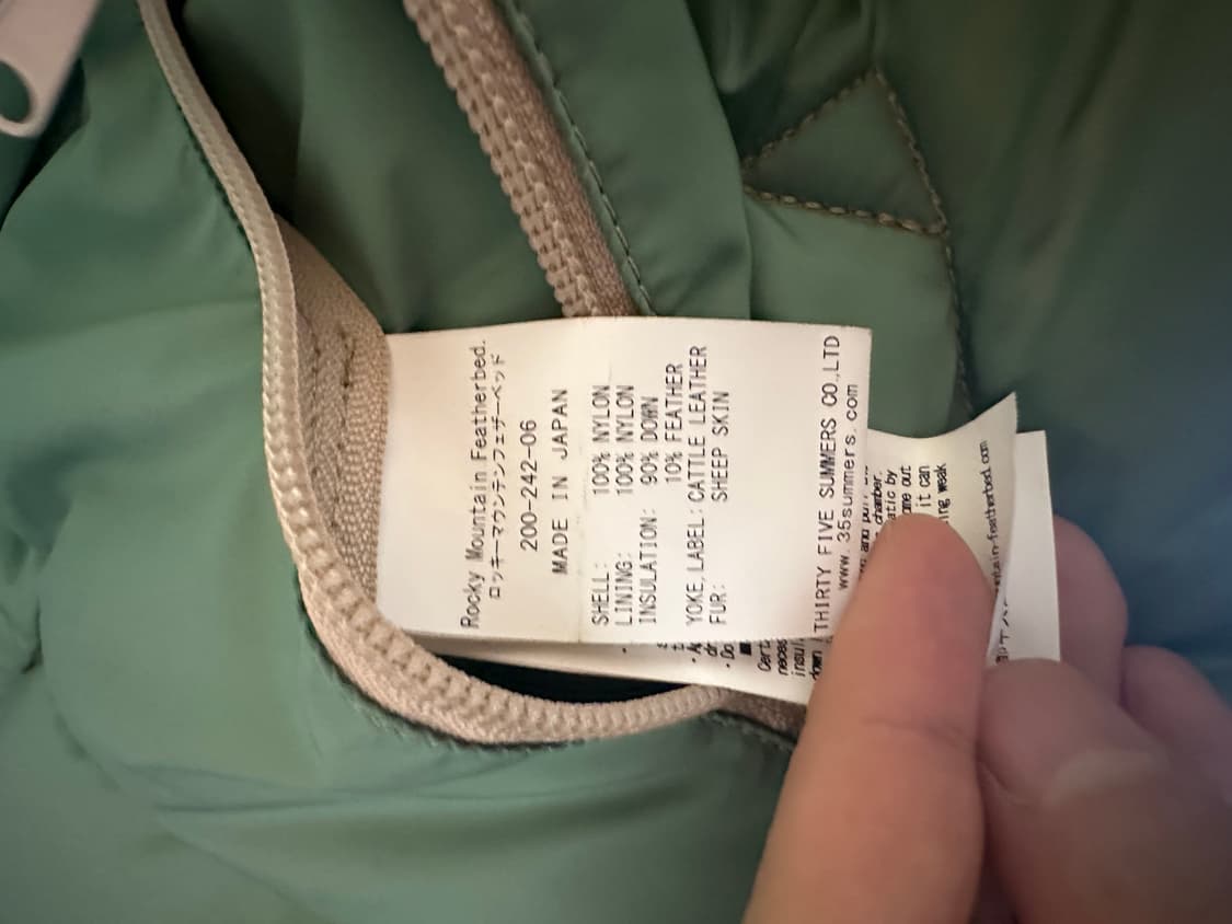 록키마운틴페더베드 크리스티패딩 42 상품이미지3