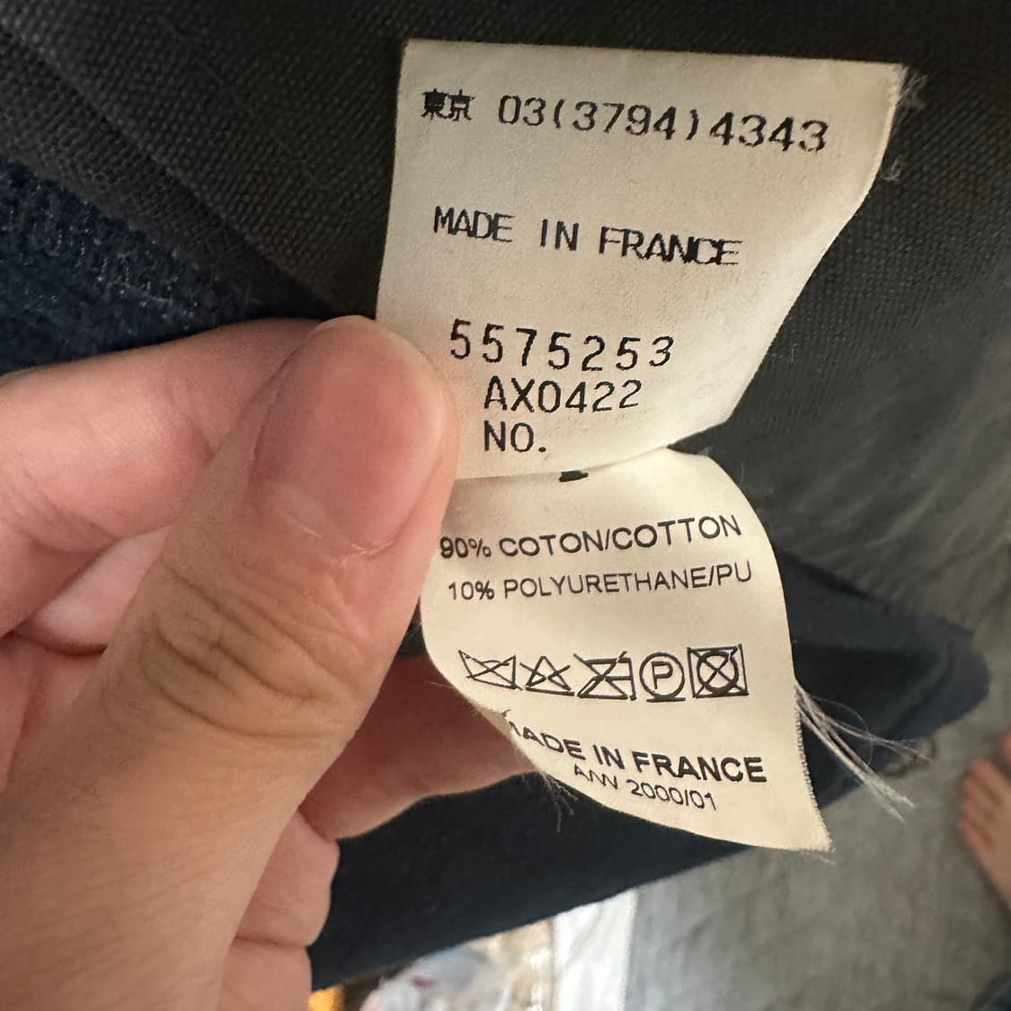 Christophe Lemaire 00aw cotton jacket 상품이미지5