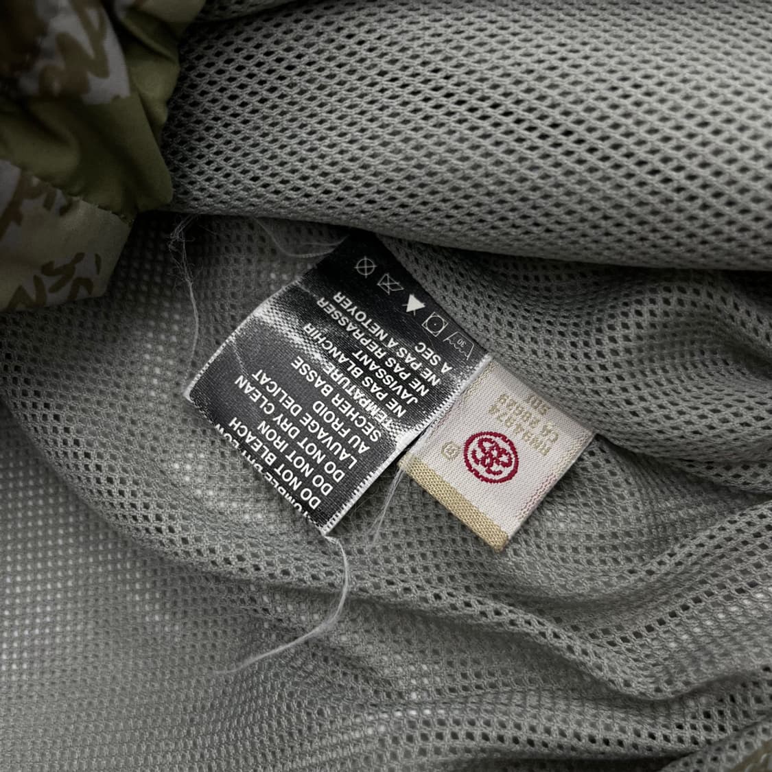 스투시 카키 지구본 바람막이 S 상품이미지5