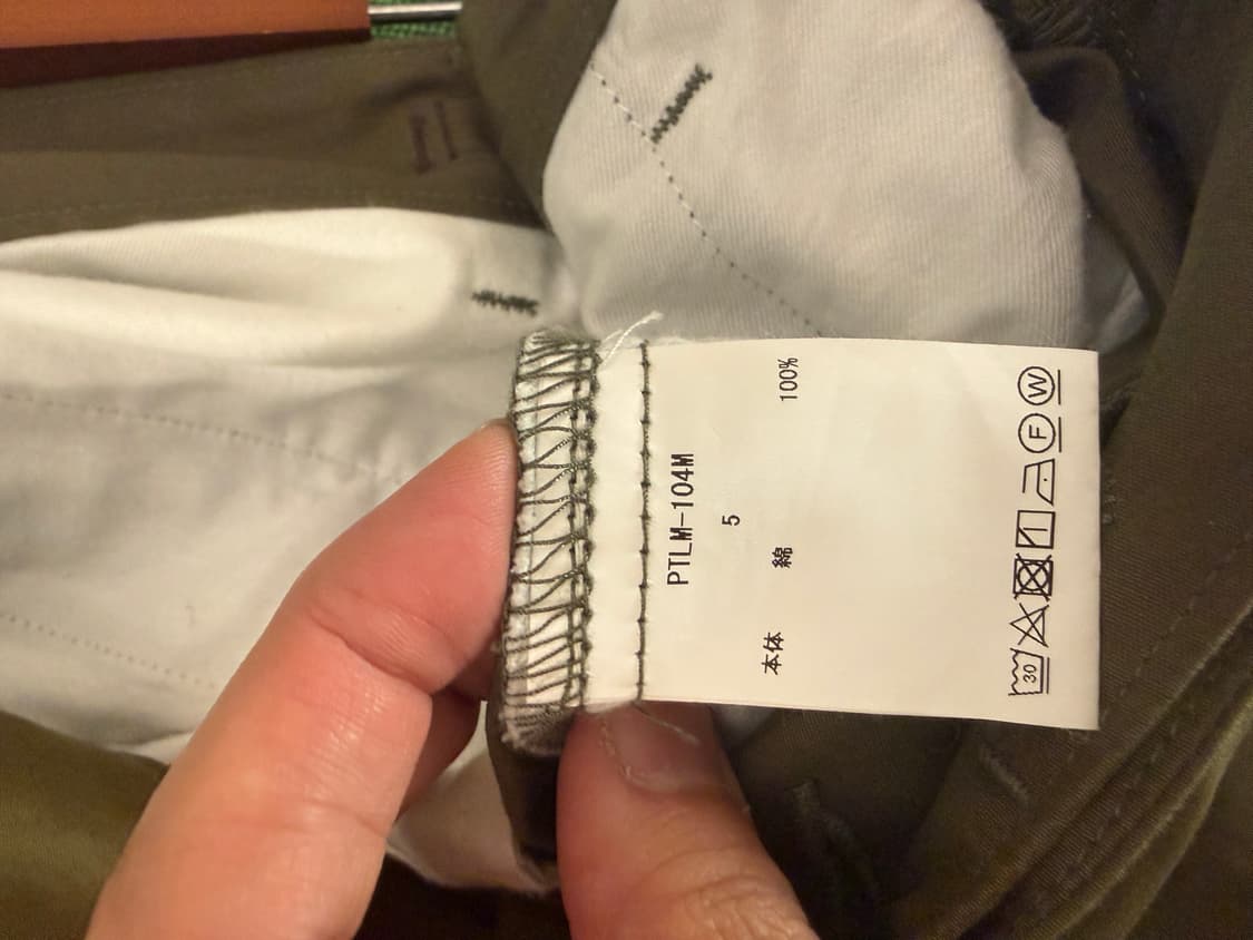 CIOTA 퍼티그팬츠 5사이즈 상품이미지3