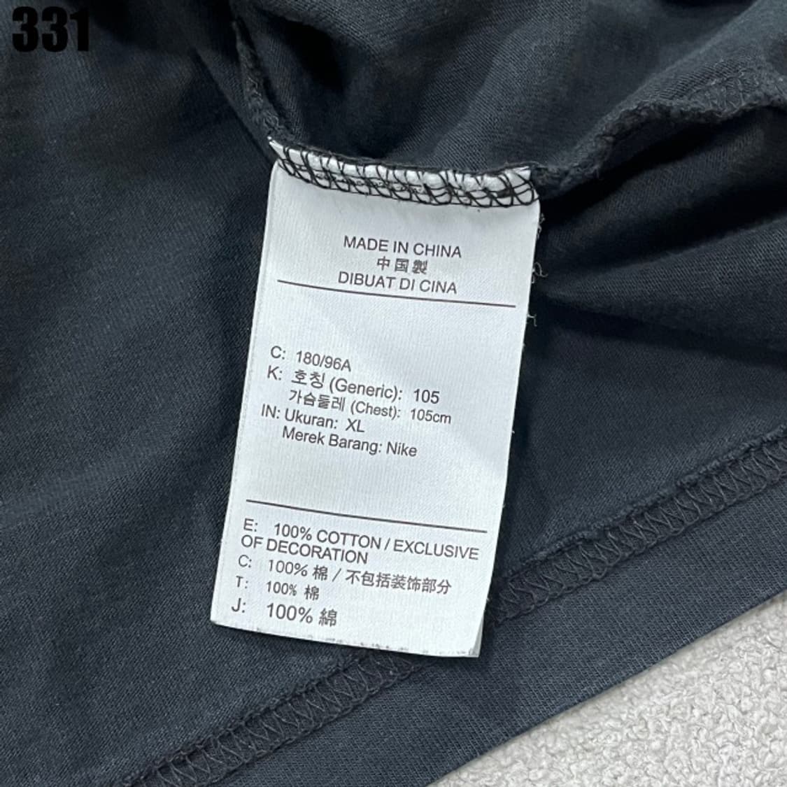 나이키 검정색 티셔츠  상품이미지3