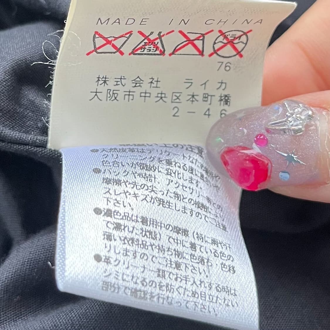 비리두에 이태리 카우 스킨 트러커 레더 자켓 상품이미지9