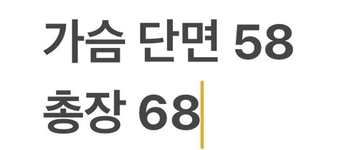 [정품/L] 노스페이스 블랙 후드 조끼 베스트 b15 상품이미지8